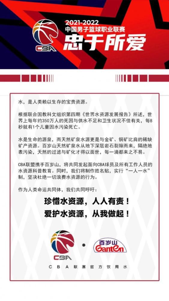 能够在赛季中就赢得一个奖杯是件美好的事情，这使得球队在赛季结束时有着非常积极的感觉。